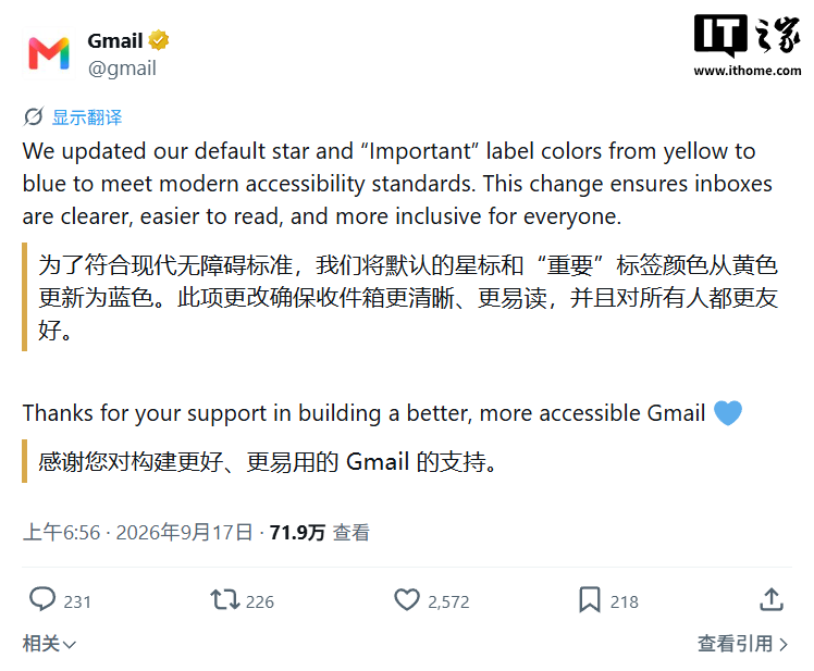 低手续费跨境转账指南 - 九游体育