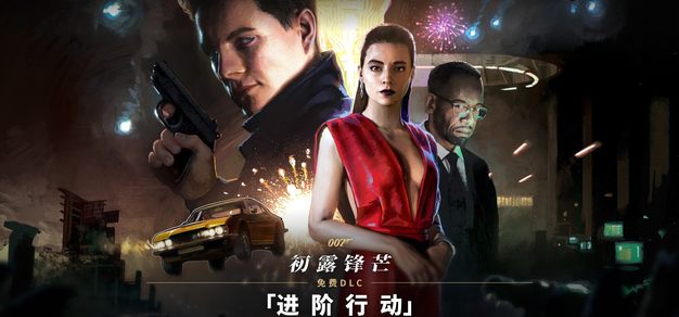 低手续费跨境转账指南 - 九游体育