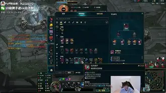 九游娱乐九游下载中心-拉尔萨恋情风波已释怀