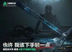 九游游戏中心官网-勇士果断出手锁定库明加