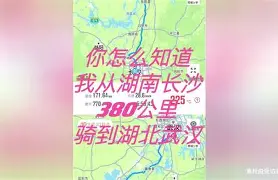 九游游戏中心官网-中超武汉三镇直播在线观看