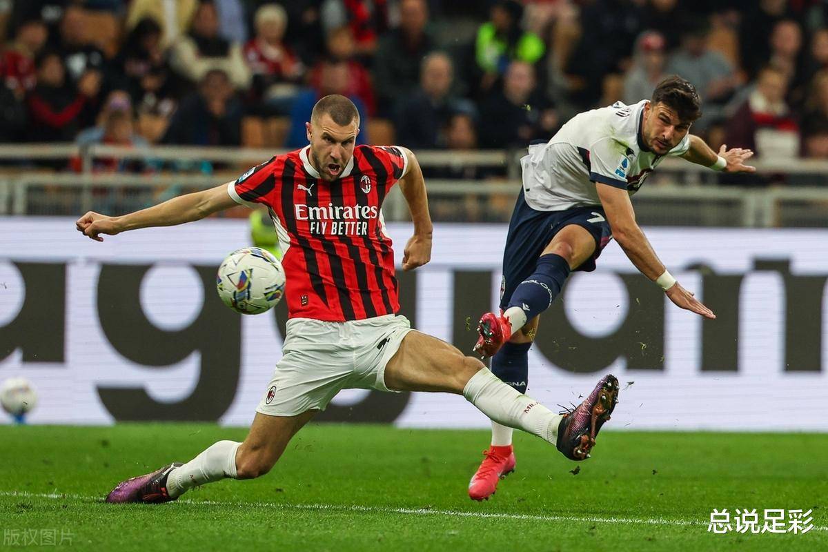 搏洛尼亚对ac米兰