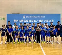 cba江苏主教练和球迷冲突球迷是谁