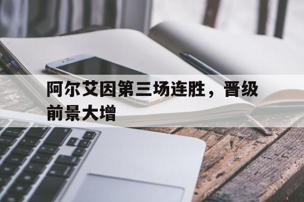 九游游戏中心官网-一季报业绩大增股票一览表