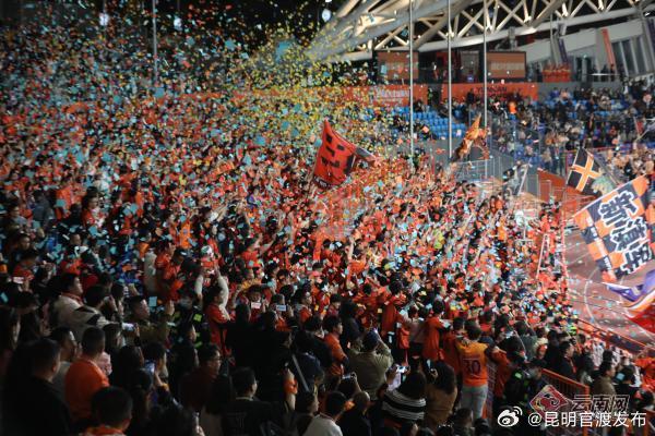 九游体育-体育竞技引人入胜,观众尽情欢乐什么意思