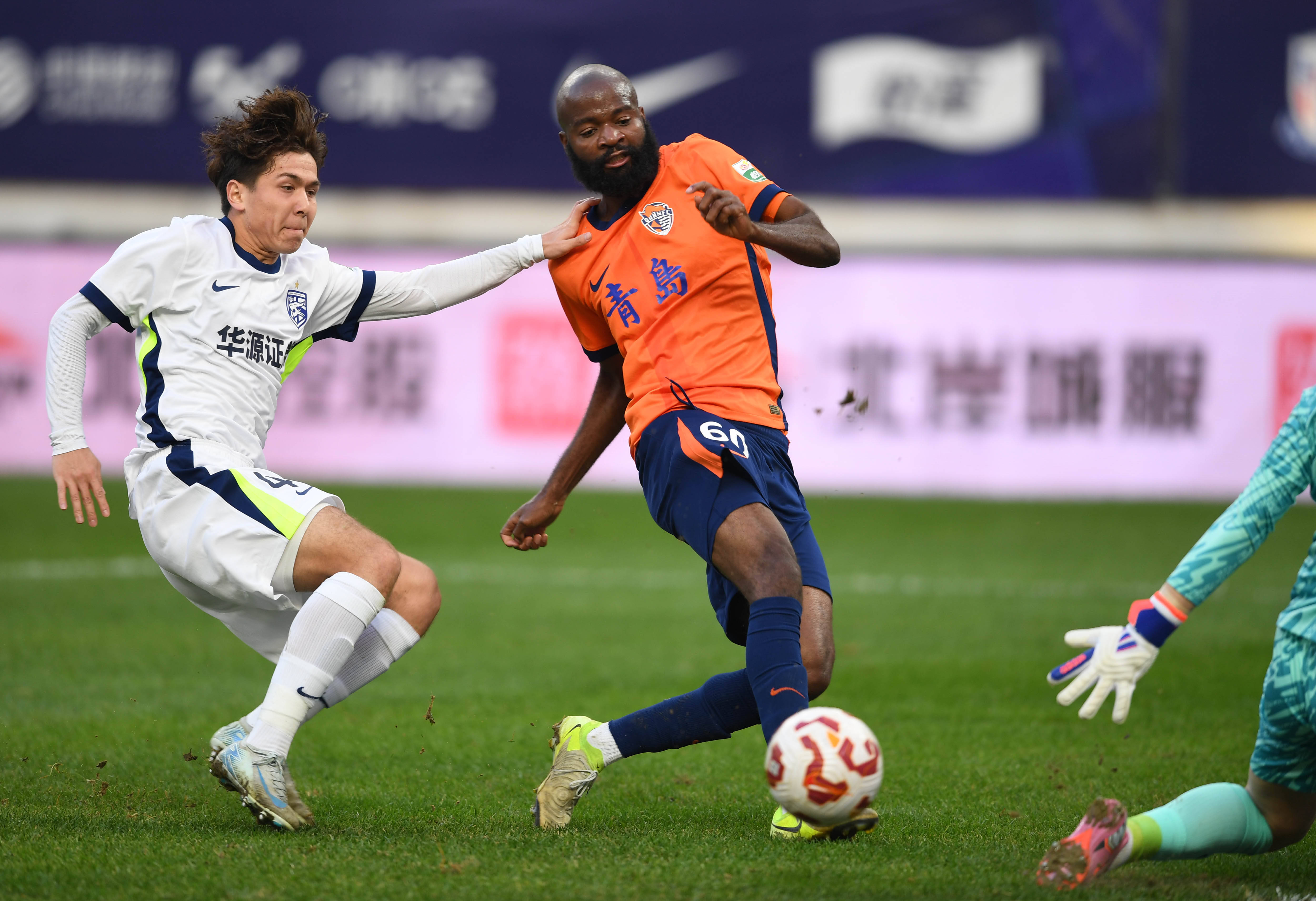 九游体育-青岛黄海队最新新闻