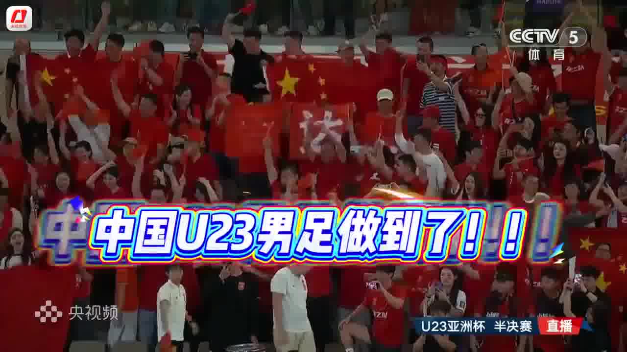 九游游戏中心官网-中国队对日本队的比赛