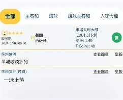 九游游戏中心官网-二战德国巅峰有多可怕